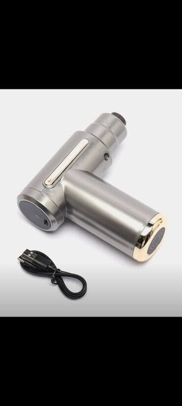 Zərərvericilərə qarşı mübarizə aparatları: Masajor, Bədən üçün, Yeni, Pulsuz çatdırılma, Ödənişli çatdırılma, Rayonlara çatdırılma — 3