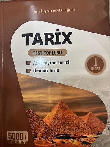 Məhsul: Tarix – Test Toplusu (I hissə), kurikulumla - 6–11 siniflər — 1