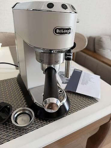 Qəhvə maşını Delonghi, Yarımavtomat