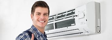 Кондиционер Б/у, 85-90 м², Нет кредита, Платная установка