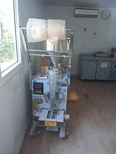 XUANTENG XT-30 – Avtomatik maye qablaşdırma maşını - Model: XT-30 - — 7