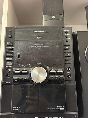 serdar ortac mp3: Endirim olar. Panasonic SA-VK760 ev audio sistemi Komplekt: - Mərkəzi — 4