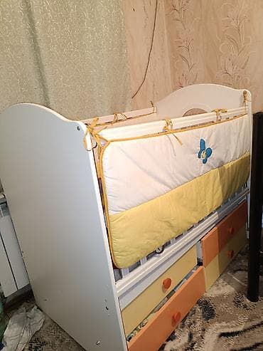 Oğlan və qız üçün, Beşik