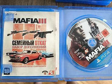 diskilər: PS4 oyun diskləri – orijinal Blu‑ray versiyalar 3 oyun + 1 hediyye — 2