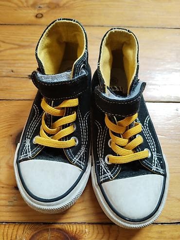 Dəstlər: Uşaq ayaqqabıları dəsti - 1, 2,3yaş ve 3,4yaş uşaq ayaqqabılari — 3