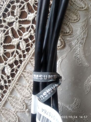 3d eynekler satisi: RGB-cable — 1