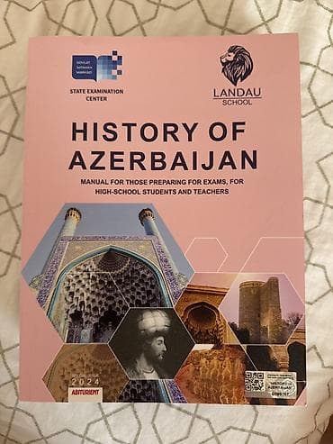 Məhsul: “History of Azerbaijan” – Landau School və Dövlət İmtahan — 1