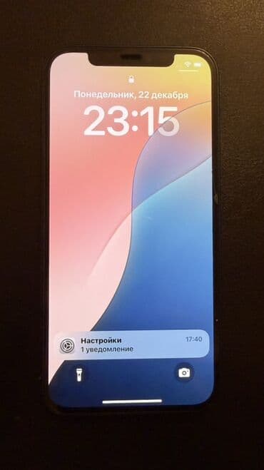 ayfon 12: IPhone 12, Mavi, Face ID — 1