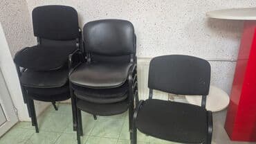 купить мебель для офиса бу: Ofis stulları — 1