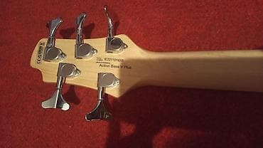 Bas gitara, 5 sim, Yeni, Ünvandan götürmə