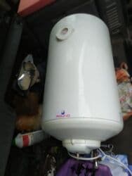 Başlıq: 1 il işlənib. 80 litr-dir
Ünvan: Əmircan