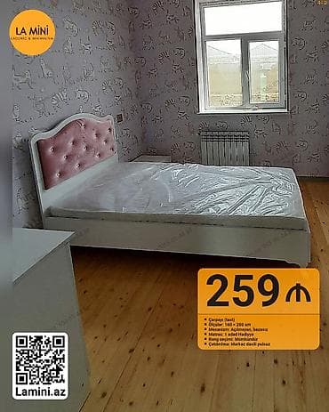 taxt baza: İkinəfərlik çarpayı, Bazasız, Matras ilə, Siyirməsiz — 1