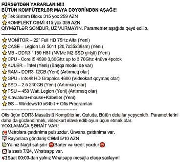 hard disk temiri: FÜRSƏTDƏN YARARLANIN!!! BÜTÜN KOMPÜTERLƏR MAYA DƏYƏRİNDƏN AŞAĞI!! ⭐Tək — 2
