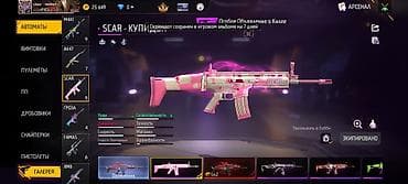 Мужская обувь: VATSAPA YAZIN. real alıcıya endirim olunacaq Free Fire hesabı – — 6