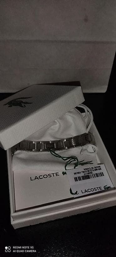 lacoste canta: Bilərzik, Pulsuz çatdırılma — 1