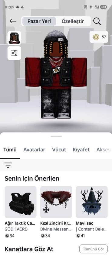 Pencəklər: Jilet, One size — 1