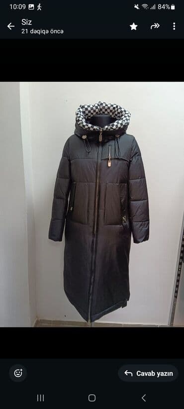 женские леггинсы на флисе: Qadın üst geyimləri – uzun modellər - Leopard naxışlı süni kürk — 4