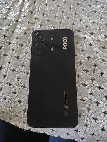 nar operator zeng: Poco C65, 256 GB, rəng - Qara, Barmaq izi, Face ID — 1