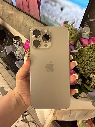 Gümüşü, Face ID