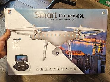 Smart Drone X-89L (Hacboss) - 2.4G nəqliyyatın idarə olunması - 6 at lalafo.az Smart Drone X-89L (Hacboss) - 2.4G nəqliyyatın idarə olunması - 6