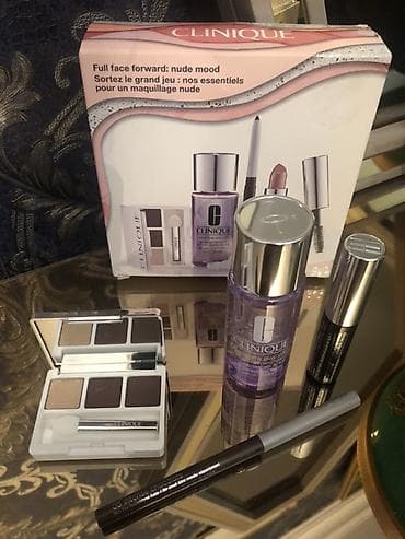 boy uzadıcı: Kosmetik dəst, Clinique, 5 məhsul — 2