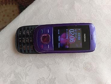 ucuz telfolar: Nokia rəng - Bənövşəyi, Düyməli — 2
