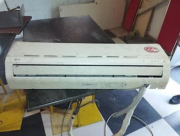 kronşteyn: LG split kondisioner sistemi - Marka/model: LG, divar tipli split — 4