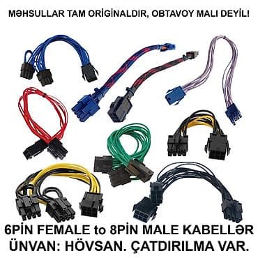 2ci el planset: 4/6/8/12/24pin/Molex/SATA Kabellər SAYLA ALANA VƏ USTALARA TOPDAN — 7