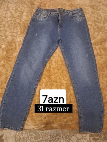 Donlar: Qadın geyim və aksesuarları: - Bej platformalı idman ayaqqabısı - — 8