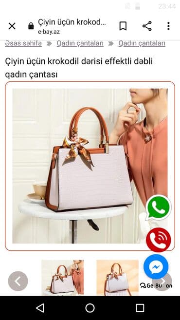 Çiyin çantası, Yeni