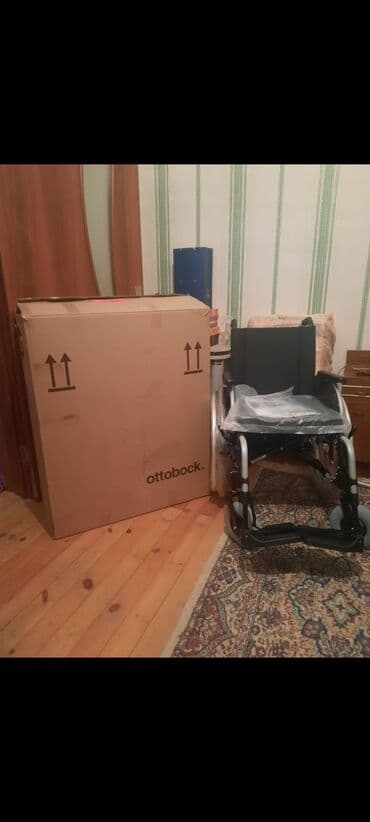 Нитриловые перчатки: Əlil arabasi — 1