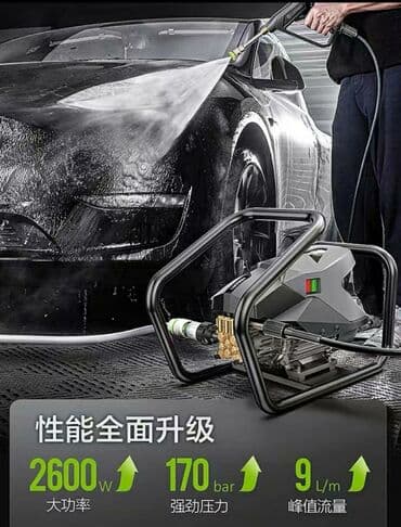 beton cilalama aparati: Moyka aparatı yeni keyfiyyətli argenal temiz 170 bar yeni Moyka — 1