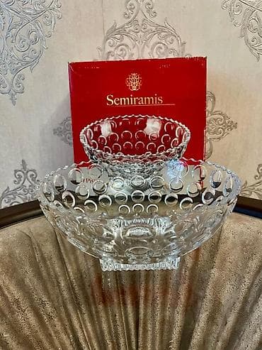 Semiramis 2 parçalı şüşə qab dəsti - Brend: Semiramis (qutulu) -