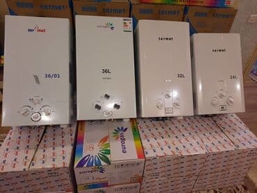 irshad electronics: Pitiminutka Alev, 32 l/dəq, Yeni, Pulsuz çatdırılma — 1