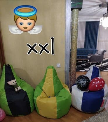 pufik qiyməti: Pufik-kreslo, Kredit yoxdur, Şəhərdaxili pulsuz çatdırılma — 13