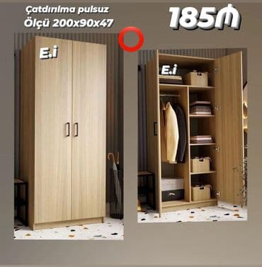 Yeni, Açılan, 2 qapılı Qarderob, paltar dolabı