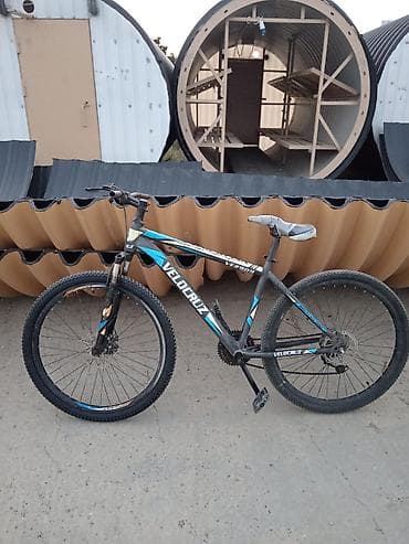 cube velo: Velocruz dağ velosipedi – VE300 modeli Xüsusiyyətlər: - Yüngül — 2
