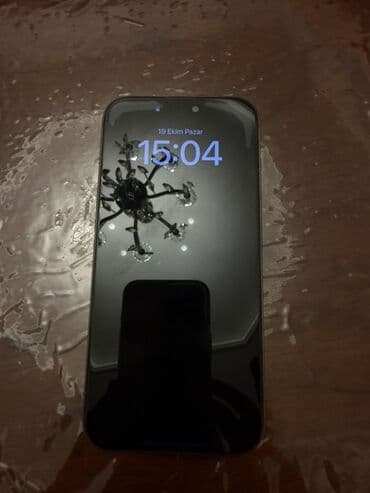 iphone 16 pro max qiymət: IPhone 16 Pro Max, 256 GB, Matte Gold, Face ID — 4