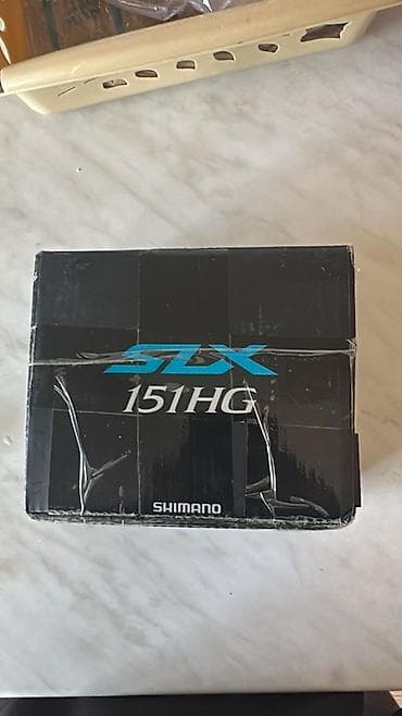 Shimano SLX 151HG baitcasting balıqçılıq çarxı - Model: SLX 151HG lalafo.az -da Shimano SLX 151HG baitcasting balıqçılıq çarxı - Model: SLX 151HG
