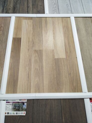 kafel metlax qiymetleri 2022: Artfloor-dan laminat döşəmə nümunəsi. Yüngül taxta rəngində, otağa — 1