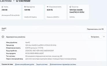 nexus notebook: İşlənmiş Lenovo IdeaPad, 15.6 ", Intel Core i5, 256 GB, Ünvandan götürmə, Pulsuz çatdırılma — 4