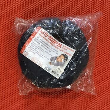 telefon uzlukleri: Boyunluq bundan başqa hər növ avtomobi̇l aksessuarlarinin satişini — 1