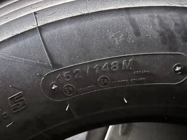 təkər ölçüləri: Şin Michelin 295 / 80 / R 22,5 — 4