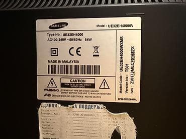 playstation: Televizor Samsung LED ekran 32" — 6