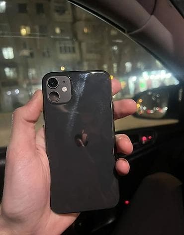 hard disk 3 tb: IPhone 11, 64 GB, Qara — 1