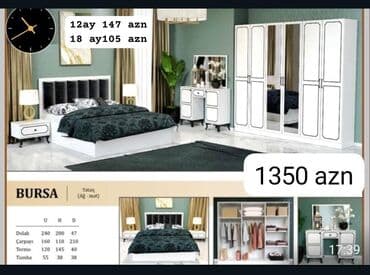 белая мебель для спальни: Двуспальная кровать — 11