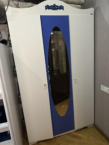 Oğlan və qız üçün, İkinəfərlik çarpayı