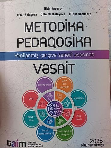 Məhsul: “Metodika Pedaqogika – Yenilənmiş çərçivə sənədi əsasında”