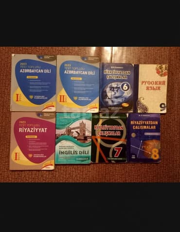 физика банк тестов 1 часть pdf 2023: Məktəb fənləri üzrə dərs vəsaitləri Hər biri ayrılıqda 5 manata — 1