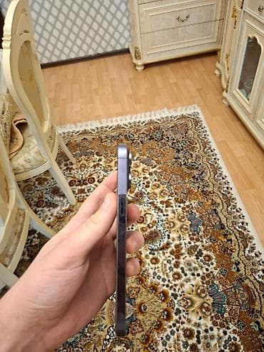 macbook çanta: IPhone 14 Pro Max, Deep Purple — 8